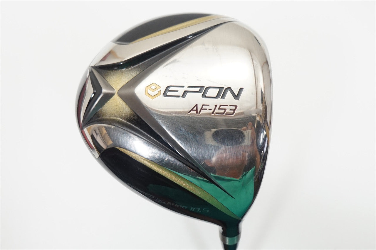 Epon – DEPIQUE